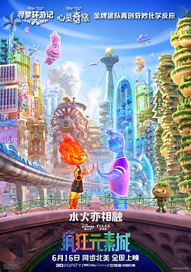 狠狠搞狠狠干