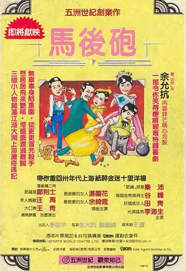 国产精品自拍一区