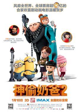 三级a做爰视频120秒