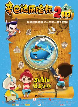 国产欧美亚洲精品