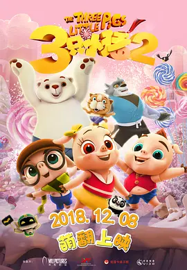 亚洲日本一区二区三区