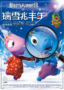 午夜国产精品视频
