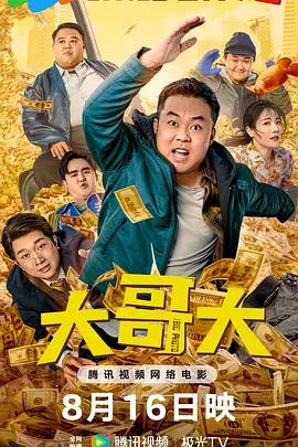 口述3p很舒服详细过程