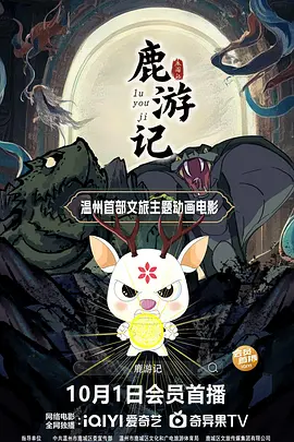 91国内揄拍国内精品对白