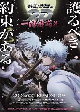 日韩免费一级毛片