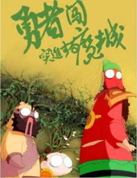宝贝好紧h