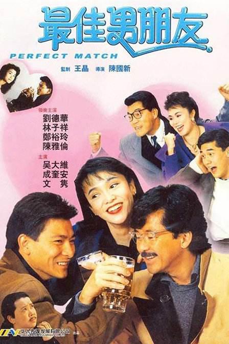 日日日日人人人夜夜夜2017
