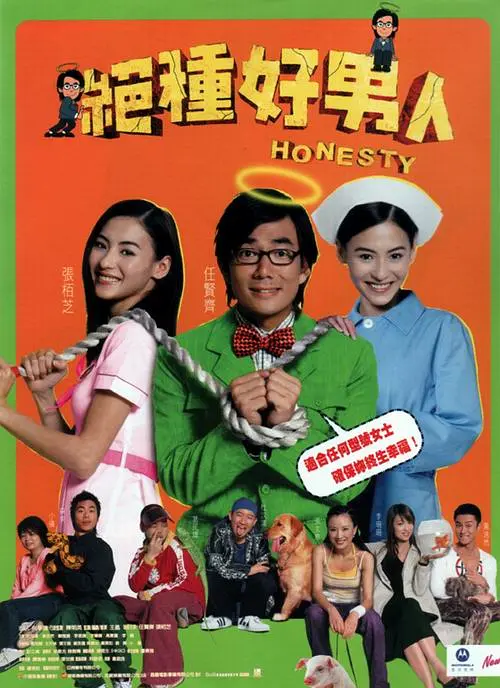 情欲妻子的双重生活