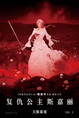幽灵宿主