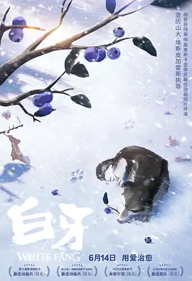 浓艳的幼年妇女