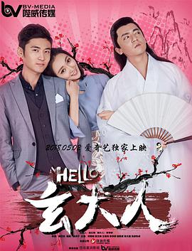 成人在线免费小视频