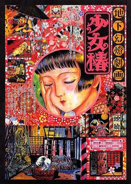 在线亚洲精品