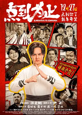 91先生在线