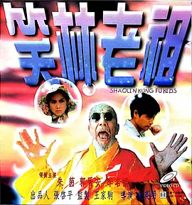 四虎精品成人免费观看
