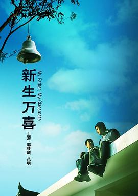 国内精品九一在线播放