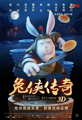 羞羞污视频