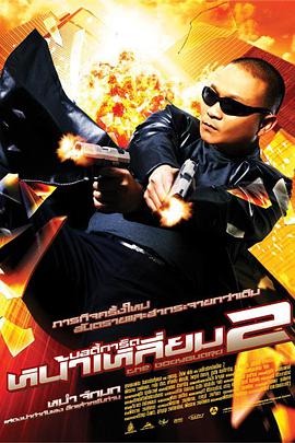 91一区二区