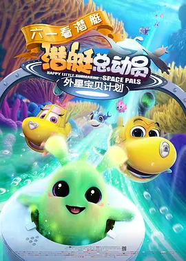 欧美性做爰大片免费看文章吧