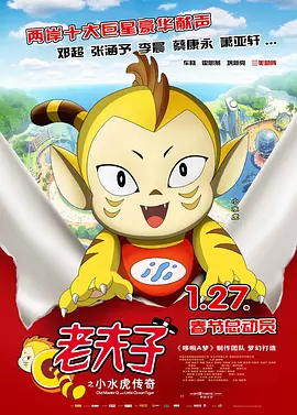 噜噜色综合