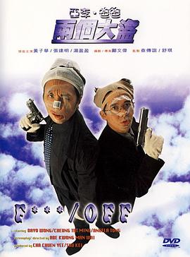 欧美国产日韩一区二区三区
