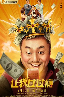 久久免费视频3