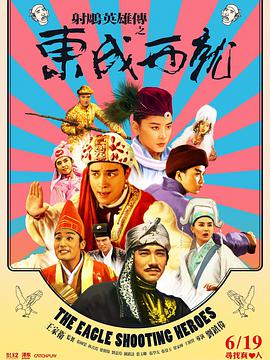 欧美日韩成人
