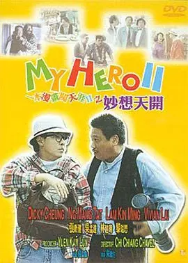 国产sm喝尿视频