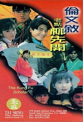 欧美精品欧美精品系列