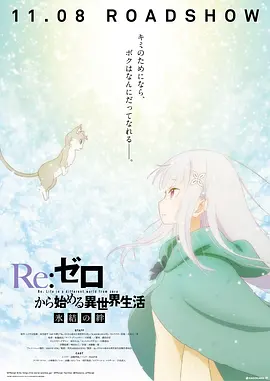 少妇bbbb揉bbbb日本