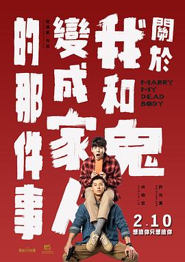 avav在线播放