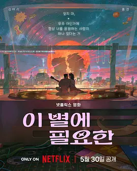 91免费看网站