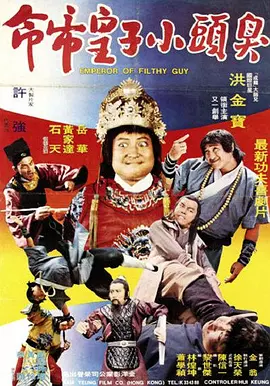 日韩在线资源