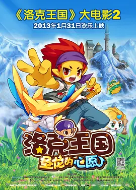 久久99精品久久久久久噜噜噜
