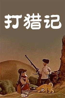大色综合色综合网站