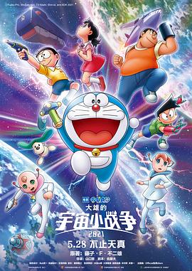 日韩综合在线视频