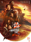 青青操视频在线免费观看