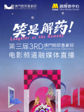 免费无遮挡在线观看视频网站