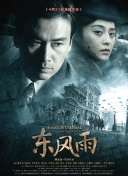 久久综合给合久久狠狠狠色97