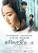 男女性高爱麻豆