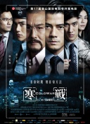 波多野结衣女教师