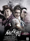 国产成人在线免费