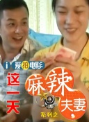 香蕉影视网站在线看