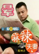 在线亚洲一区二区
