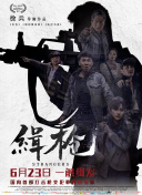 无遮挡又黄又爽的视频