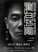 羞羞答答免费人成黄页在线观看国产
