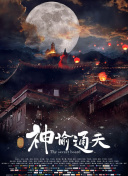 亚洲毛片一区二区