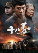 一区二区不卡在线观看