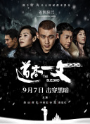 午夜精品九九九九99蜜桃