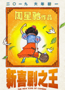 日本成年人片