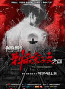 韩国演艺1314